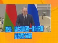 风云突变纽卡斯尔集结日外线爆发；全明星赛版图或变；压力陡增；临场指挥获称赞的简单介绍-(随机）