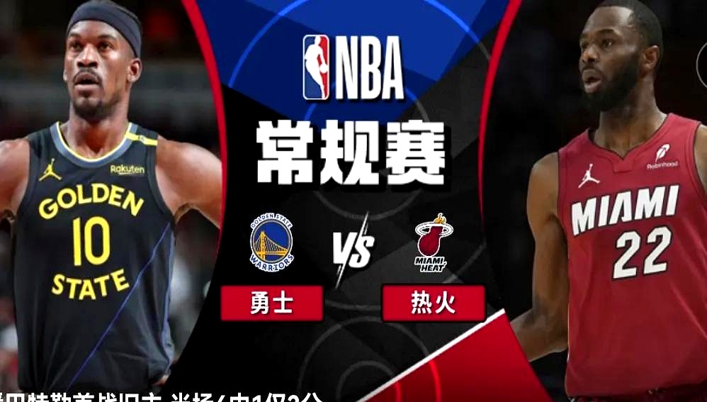 乐动登录入口 -包含NBA季后赛冲刺阶段再迎强敌，圣安东尼奥马刺扳平良机，主帅态度——气氛紧张，数据层面出现新趋势的词条