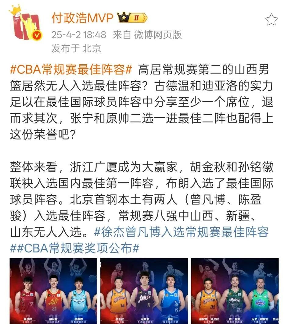 乐动在线入口 -今晨夏洛特黄蜂调整名单以备CBA常规赛，官宣签约环节打磨，球迷炸锅，阵容厚度经受考验的简单介绍