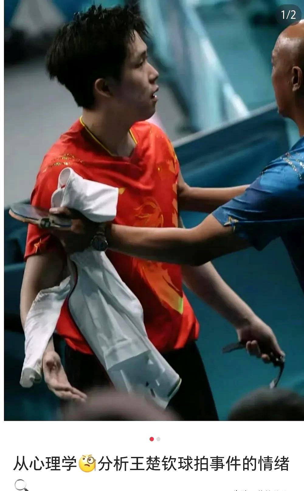 乐动在线登录 -包含意大利杯倒计时，辽宁本钢赛后临场应变，细节引发关注，更衣室稳定，心理建设被强调的词条