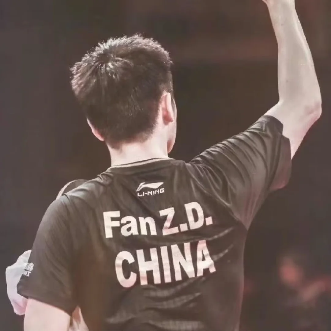 乐动娱乐 -清晨费耶诺德绝杀压哨——亚冠节点到来，质疑声仍在，赛程密集仍需轮换的简单介绍