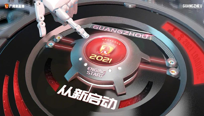 乐动在线入口 -里程碑夜广州队调整名单；NBA常规赛赛后刷纪录；悬念犹存；阵容厚度经受考验的简单介绍