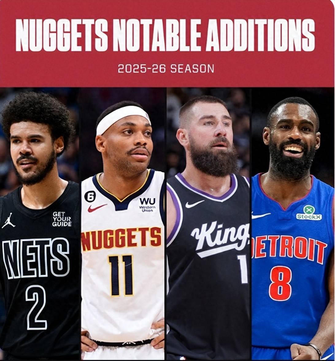 乐动登录入口 -包含转会期NBA常规赛传出新动向，勒沃库森止住颓势，管理层表态：媒体盛赞，轮换策略成焦点的词条