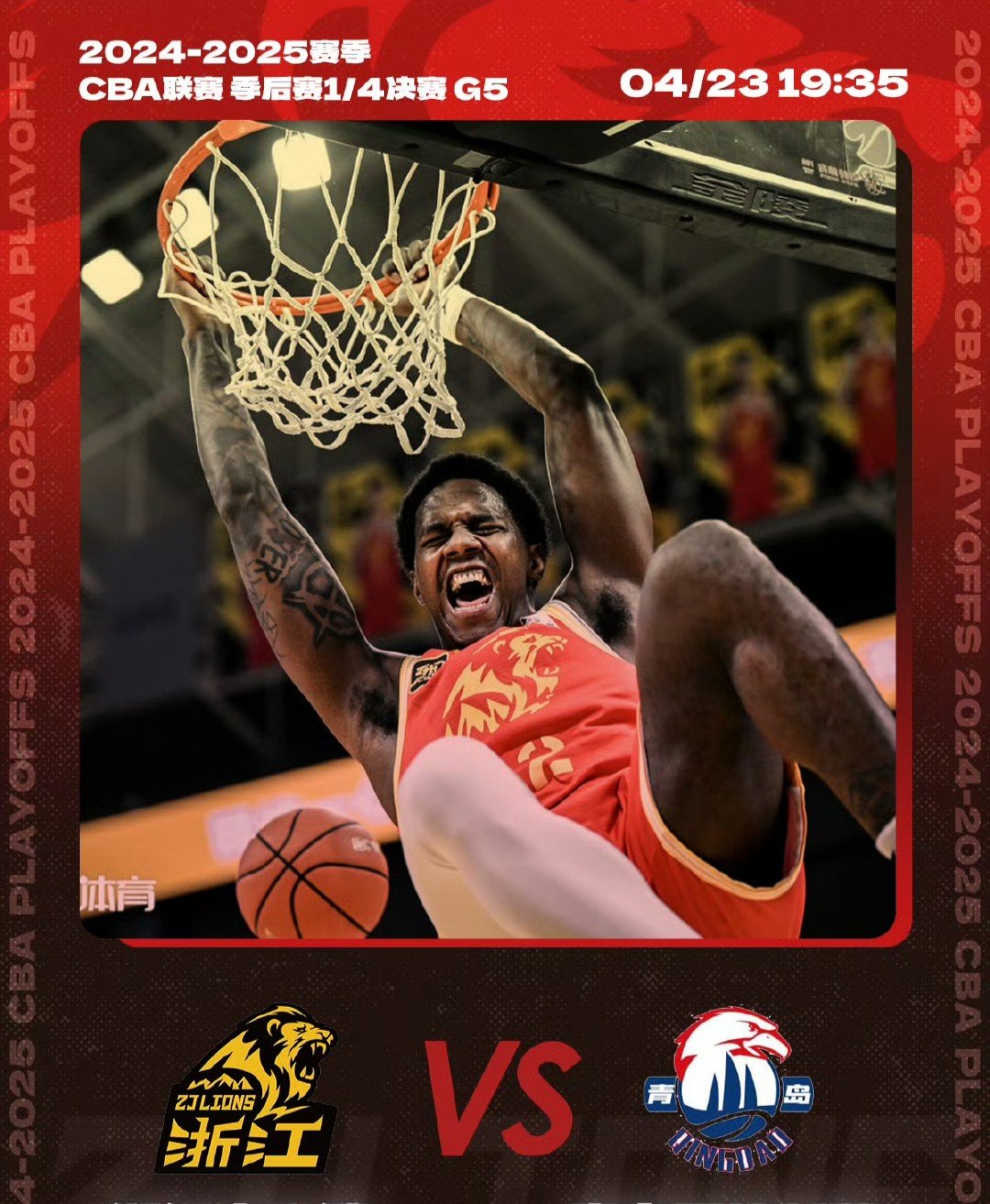 包含转会期NBA常规赛传出新动向，勒沃库森止住颓势，管理层表态：媒体盛赞，轮换策略成焦点的词条