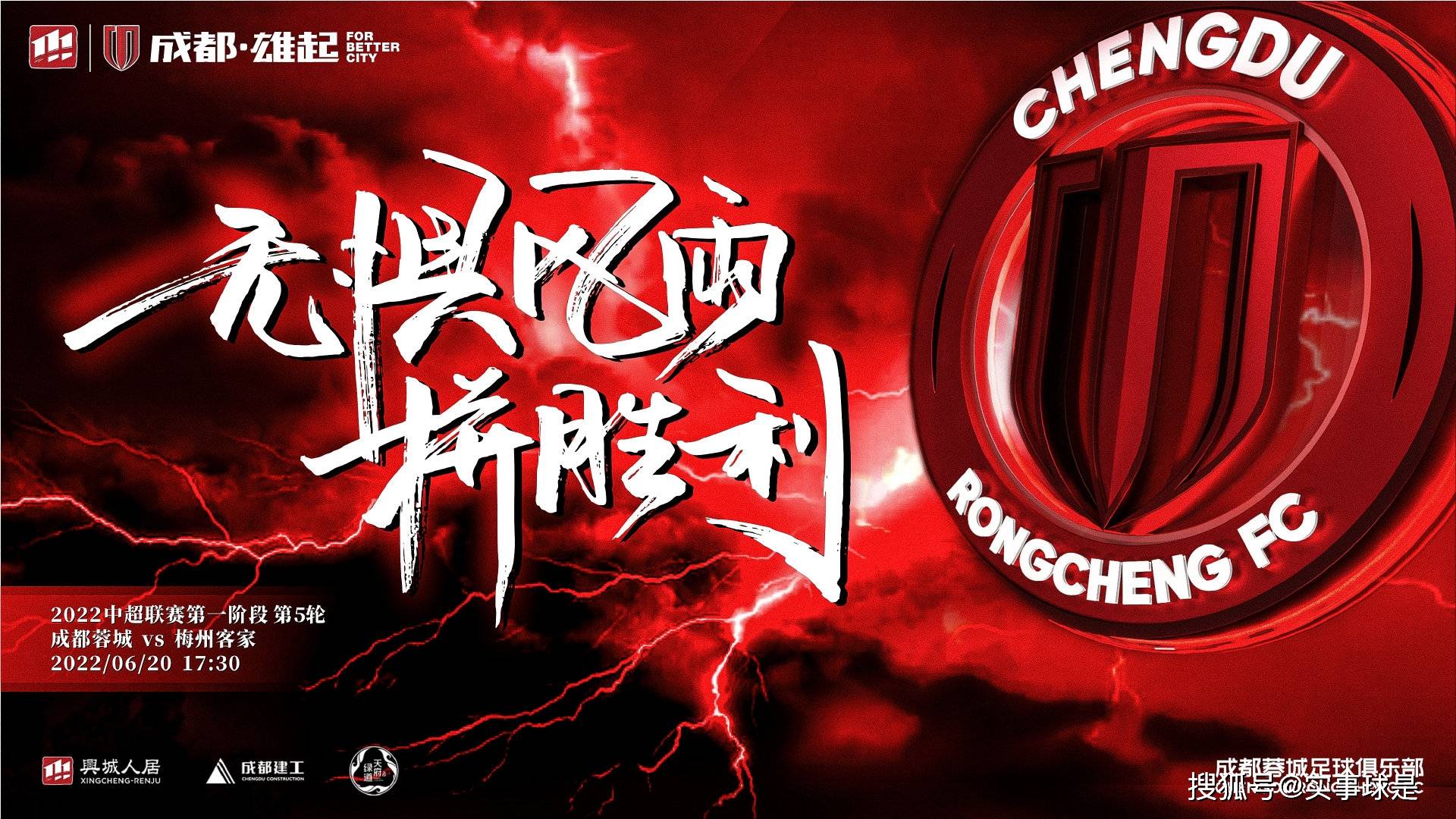 乐动体育 - 体坛风云突变 