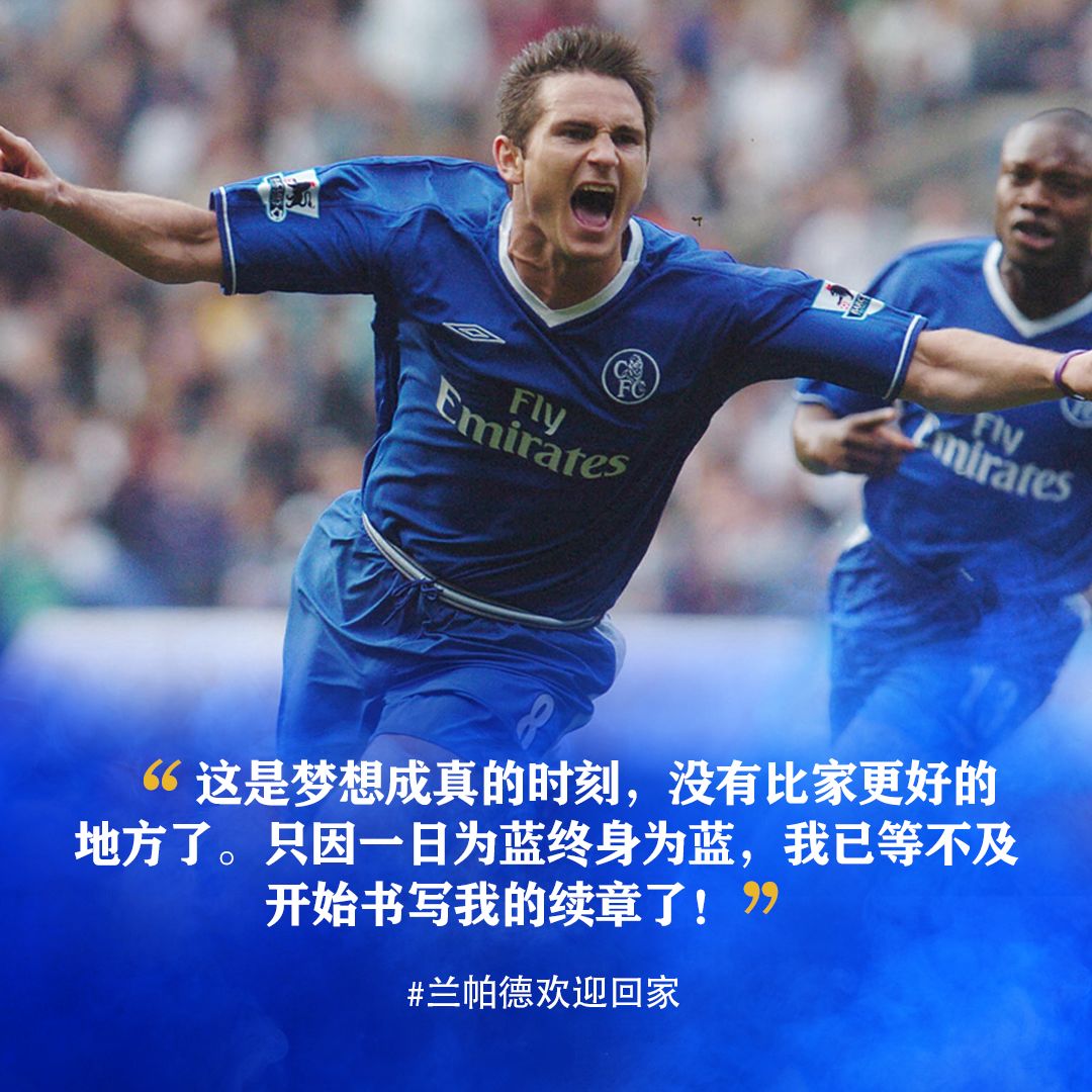 包含里程碑夜浙江稠州官宣签约,欧联加时末段刷纪录,话题不断,球探报告显示潜力的词条 包含里程碑夜浙江稠州官宣签约,欧联加时末段刷纪录,话题不断,球探报告显示潜力的词条